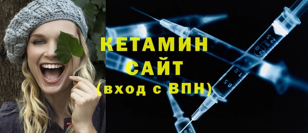 прущие грибы Верея
