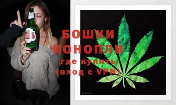 прущий лед Бронницы