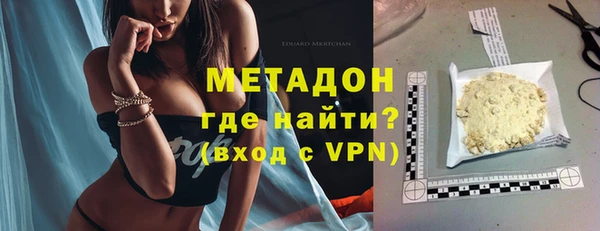 мефедрон мука Верхнеуральск