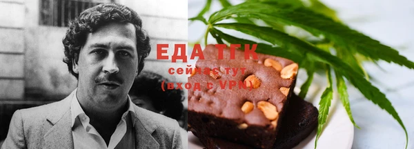 мефедрон мука Верхнеуральск