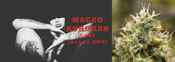 кокаин перу Бородино