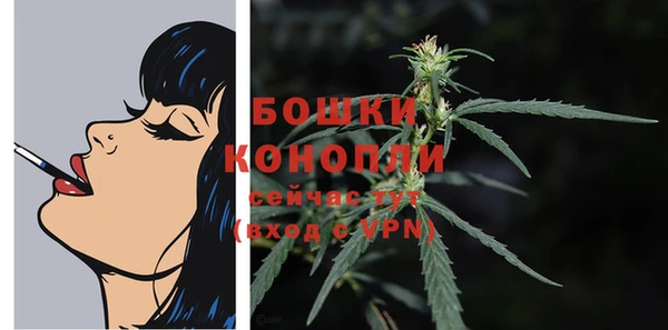 мефедрон мука Верхнеуральск
