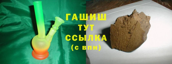 MDMA Верхний Тагил