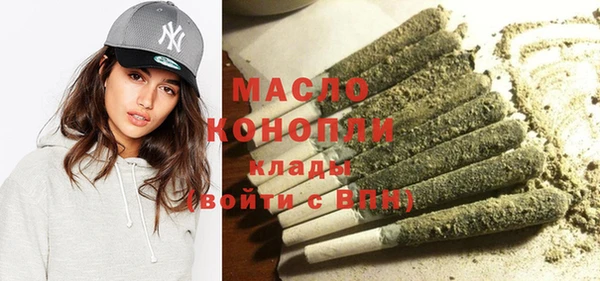 кокаин перу Бородино