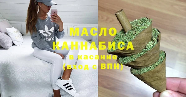 MDMA Верхний Тагил