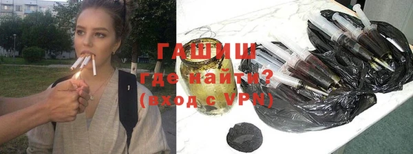 прущий лед Бронницы