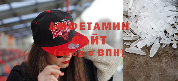 прущий лед Бронницы