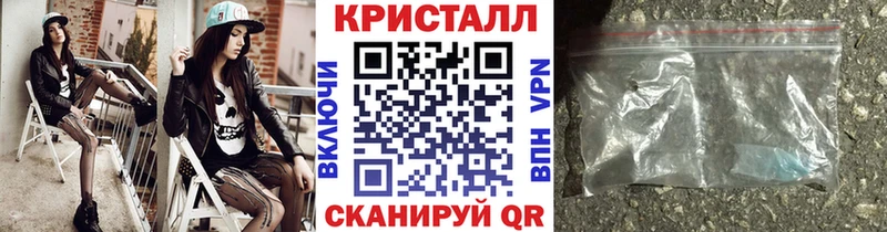 даркнет формула  Миасс  MEGA сайт  Метамфетамин пудра  дарнет шоп 